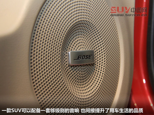雷諾 科雷傲 2.5 CVT
