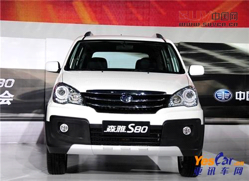 森雅S80 亞訊車網 www.yescar.cn