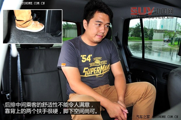 日產(chǎn)鄭州日產(chǎn)帕拉丁2013款 2.4L 四驅(qū)豪華紀(jì)念版 國(guó)IV