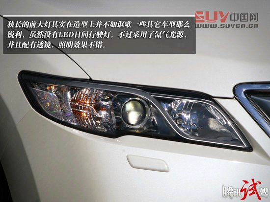 騰訊試駕謳歌RDX 3