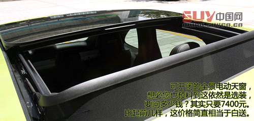 高純度小辣椒 保時(shí)捷卡宴GTS版實(shí)拍解析