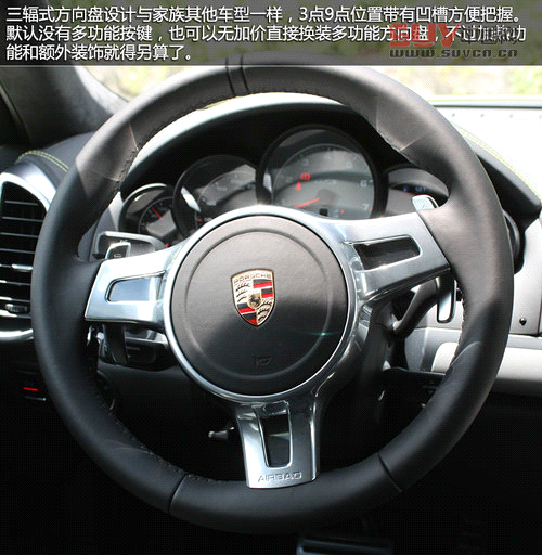 高純度小辣椒 保時(shí)捷卡宴GTS版實(shí)拍解析