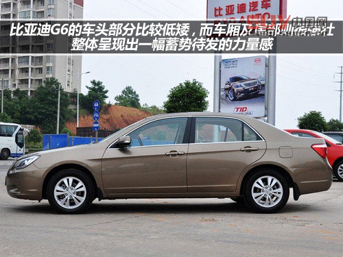 十萬左右靠譜車型 自主品牌中級(jí)車推薦
