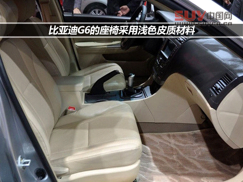 十萬左右靠譜車型 自主品牌中級(jí)車推薦