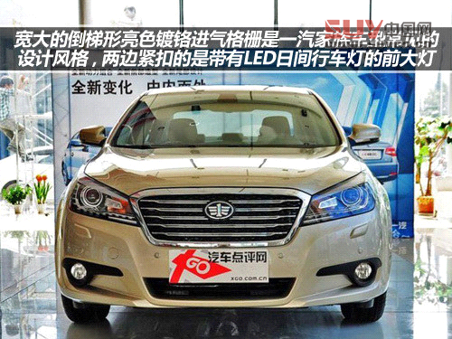 十萬左右靠譜車型 自主品牌中級(jí)車推薦