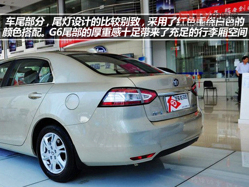 十萬左右靠譜車型 自主品牌中級(jí)車推薦