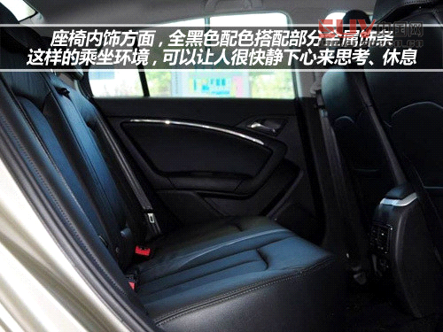 十萬左右靠譜車型 自主品牌中級(jí)車推薦