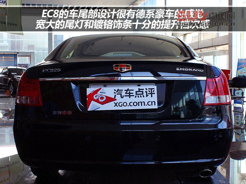 十萬左右靠譜車型 自主品牌中級(jí)車推薦