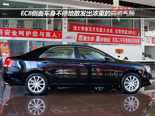十萬左右靠譜車型 自主品牌中級(jí)車推薦