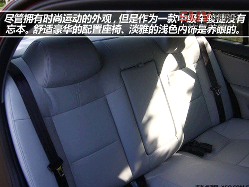十萬左右靠譜車型 自主品牌中級(jí)車推薦