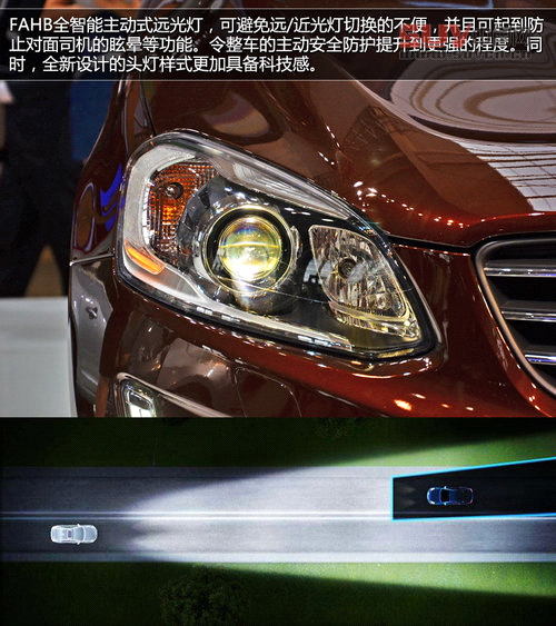長春車展拍沃爾沃XC60 增強化安全系統