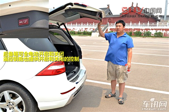 進口奔馳ML空間深入體驗 豪華不失實用