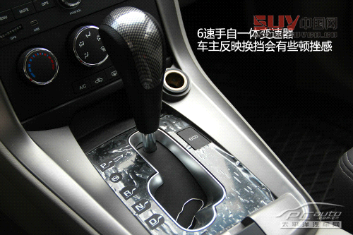 編輯部的SUV