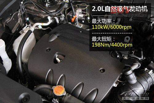 標致4008
