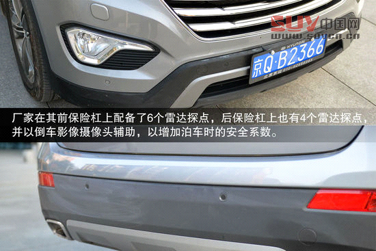 現(xiàn)代 格銳 實(shí)拍 圖解 圖片