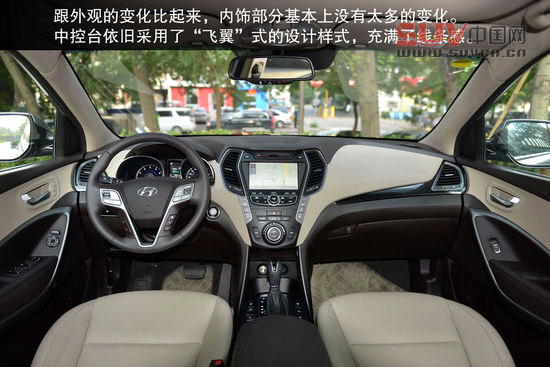 現(xiàn)代 格銳 實(shí)拍 圖解 圖片