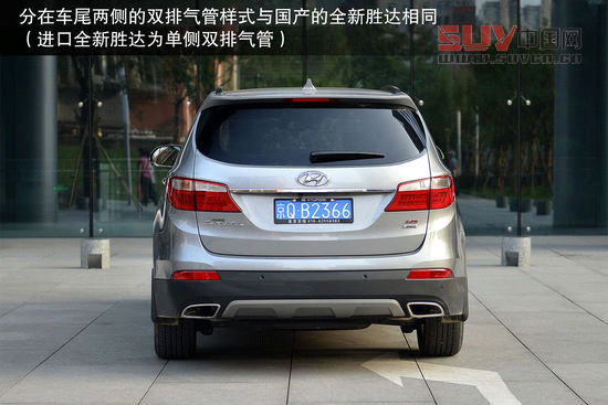現(xiàn)代 格銳 實(shí)拍 圖解 圖片