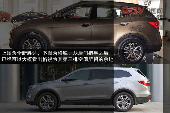 現(xiàn)代 格銳 實(shí)拍 圖解 圖片