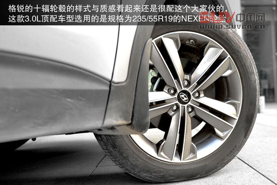 現(xiàn)代 格銳 實(shí)拍 圖解 圖片