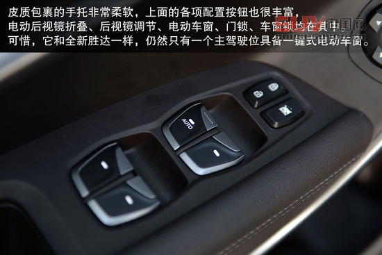 現(xiàn)代 格銳 實(shí)拍 圖解 圖片