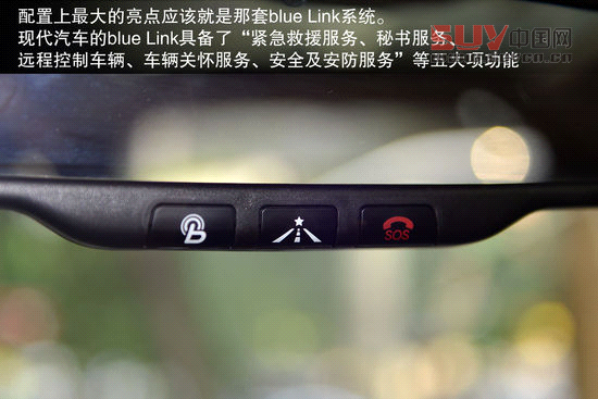 現(xiàn)代 格銳 實(shí)拍 圖解 圖片