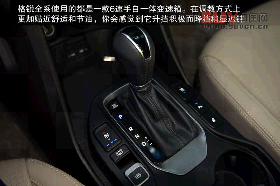現(xiàn)代 格銳 實(shí)拍 圖解 圖片
