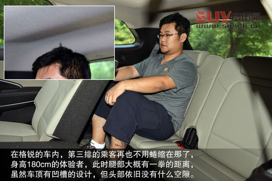 現(xiàn)代 格銳 實(shí)拍 圖解 圖片