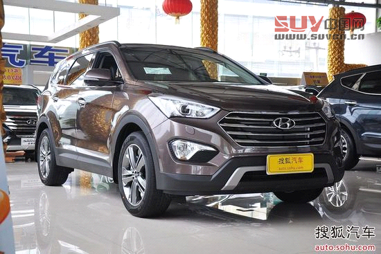 現(xiàn)代 格銳 實(shí)拍 外觀 圖片
