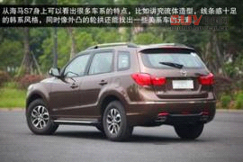 海馬 S7 實拍 圖解 圖片
