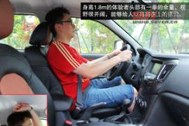海馬 S7 實拍 圖解 圖片