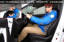 奔騰 X80 實拍 圖解 圖片