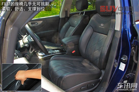 英菲尼迪FX37長(zhǎng)途深入體驗(yàn) 外剛內(nèi)柔