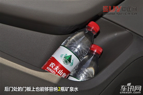 奧迪Q5深入體驗(yàn) 空間富裕/駕駛輕松