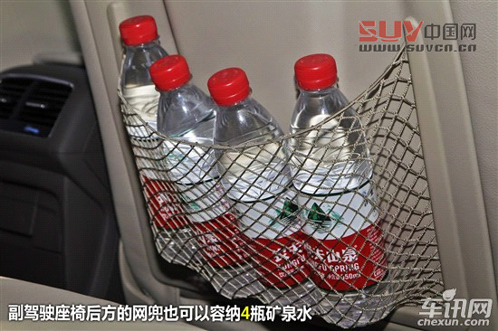 奧迪Q5深入體驗(yàn) 空間富裕/駕駛輕松