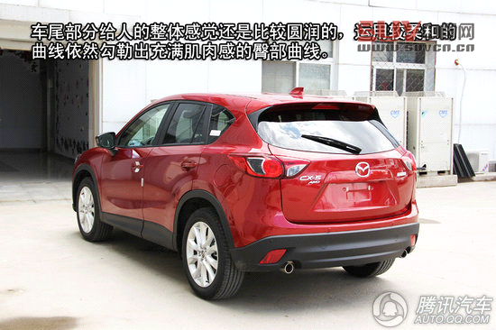進口馬自達CX-5 重點圖解