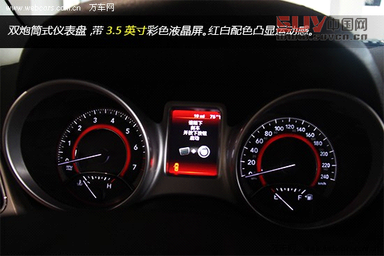 7座“大時代” 全新進口道奇酷威到店實拍