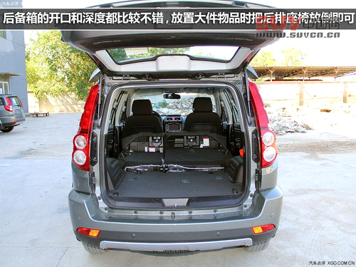 有實(shí)力的都市SUV 實(shí)拍H5手動(dòng)兩驅(qū)進(jìn)取型