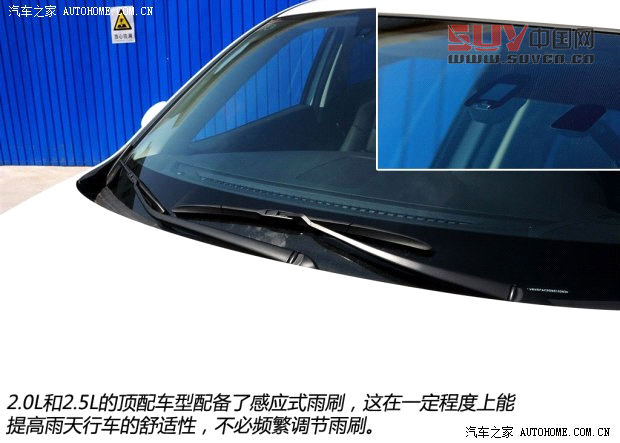馬自達長安馬自達馬自達CX-52013款 2.0L 自動四驅尊貴型