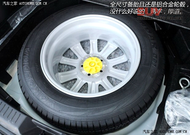 馬自達長安馬自達馬自達CX-52013款 2.0L 自動四驅尊貴型