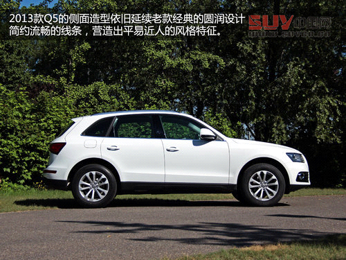同為35.88萬 格銳/Q5/銳界中型SUV競技