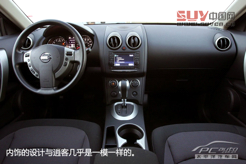 小偷青睞SUV