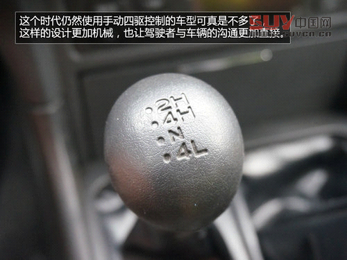 硬派SUV典范 全新帕拉丁四驅豪華紀念版