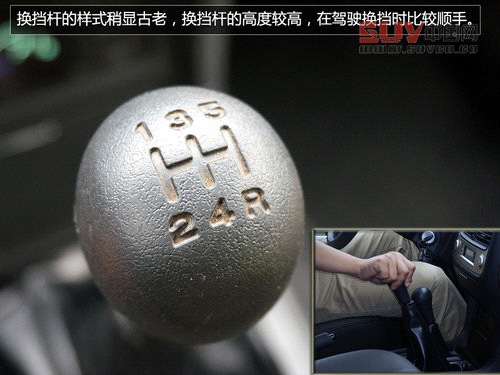 硬派SUV典范 全新帕拉丁四驅豪華紀念版