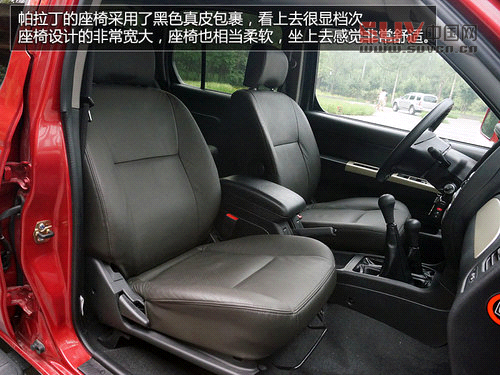硬派SUV典范 全新帕拉丁四驅豪華紀念版
