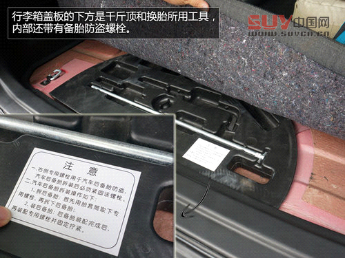 硬派SUV典范  全新帕拉丁十周年紀念版