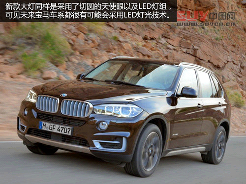 新增后驅車型 寶馬全新一代X5官圖搶先看