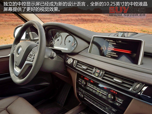 新增后驅車型 寶馬全新一代X5官圖搶先看