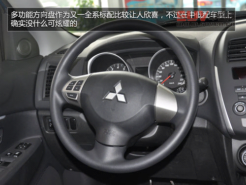 配置有待提高 廣汽三菱新勁炫到店實拍