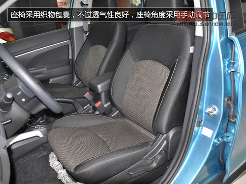 配置有待提高 廣汽三菱新勁炫到店實拍