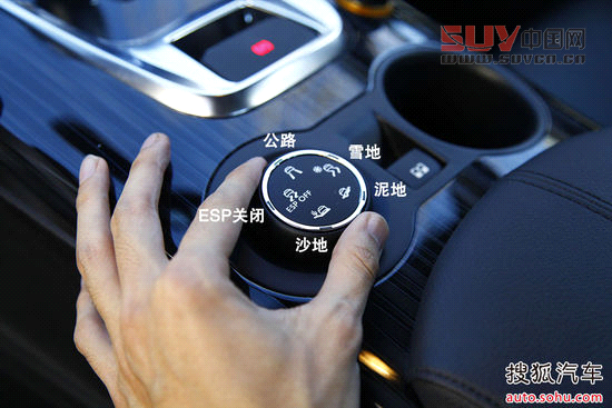 標(biāo)致 3008 實拍 圖解 圖片